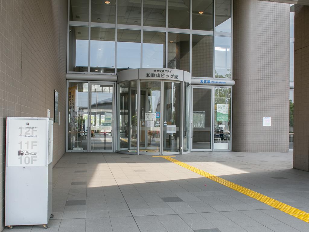 Hotel Landmark Wakayama Buitenkant foto